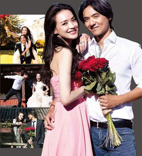 娱乐吃瓜结婚视频完整版,揭秘明星结婚视频完整版幕后故事