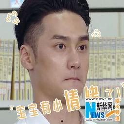 娱乐吃瓜男,揭秘吃瓜男生的幕后故事