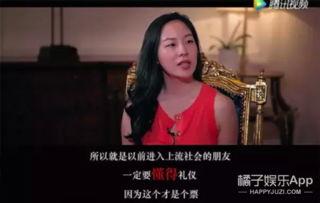 娱乐吃瓜酱如何拥有,如何成为网络热门话题制造者