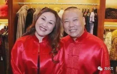 金星娱乐圈吃瓜事件真相